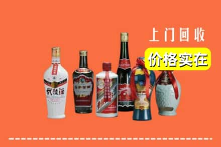 宝塔区回收老酒